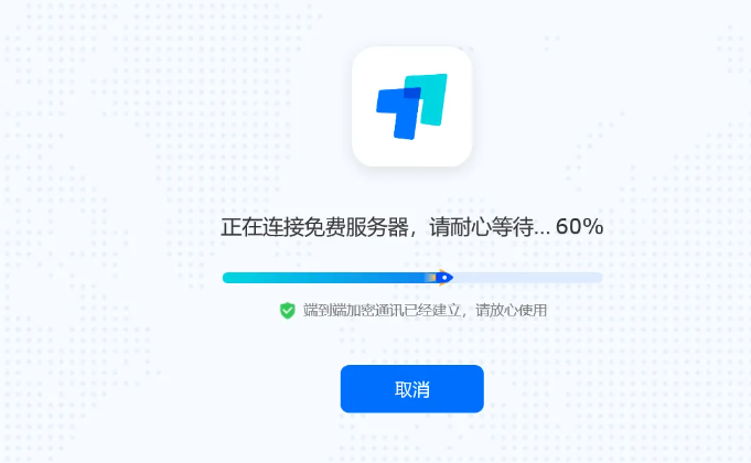 picture.image