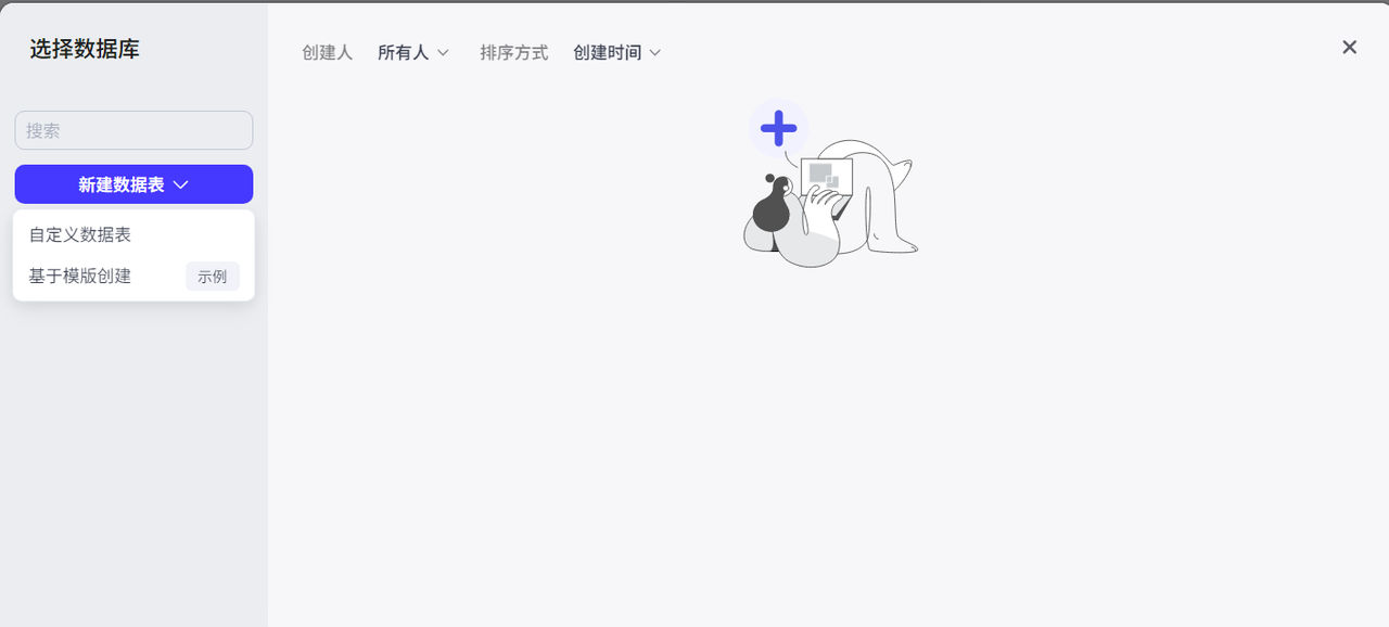 picture.image