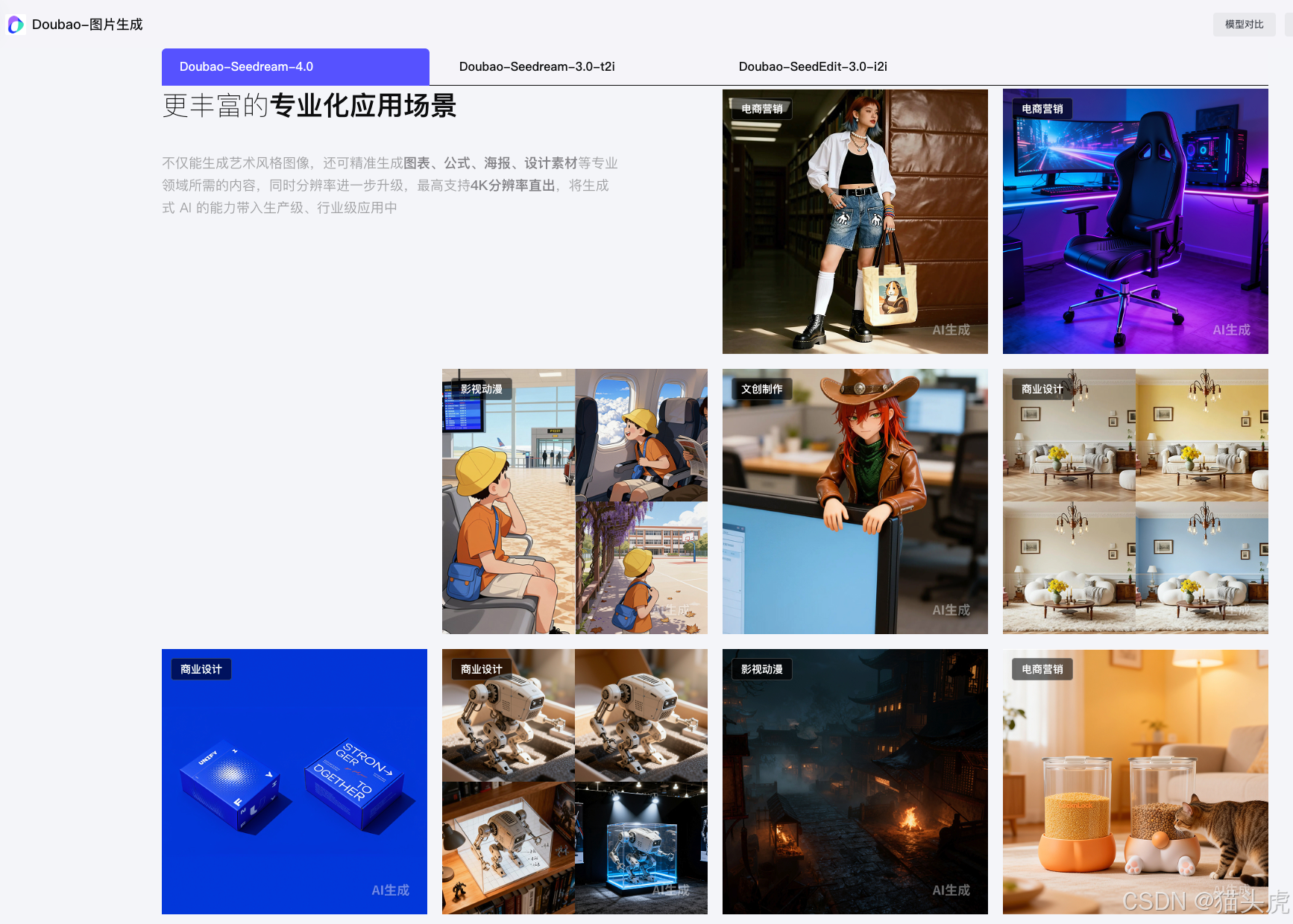 picture.image