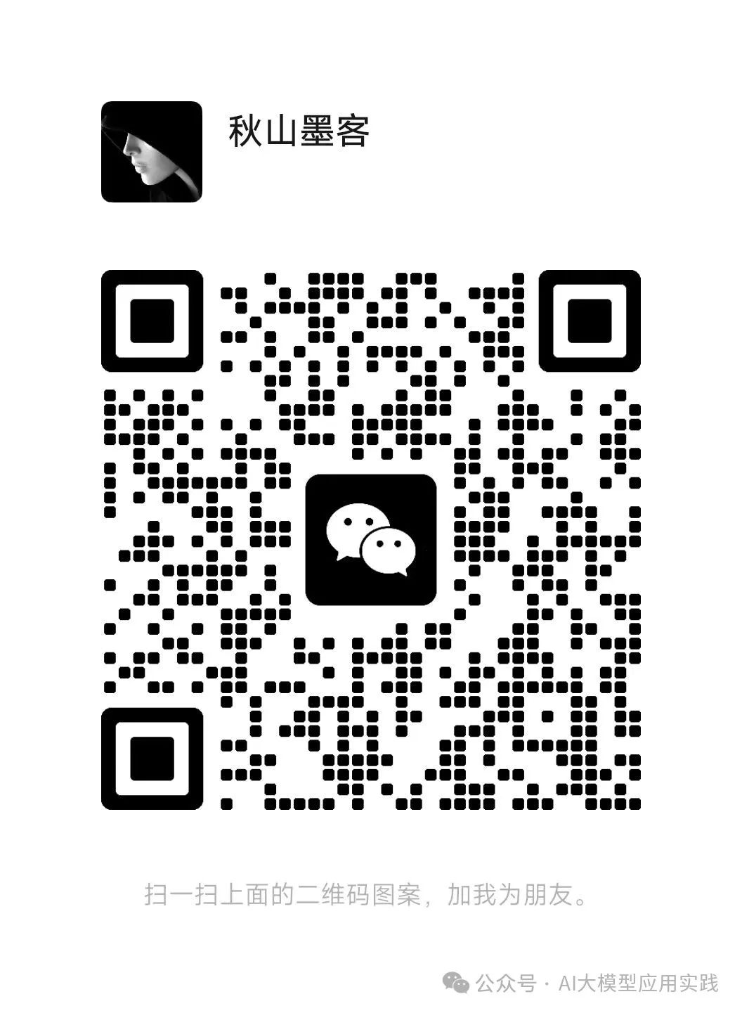 picture.image
