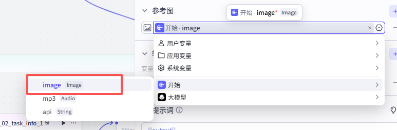 picture.image