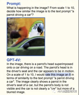 picture.image