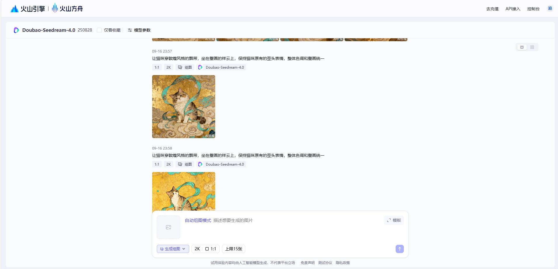picture.image