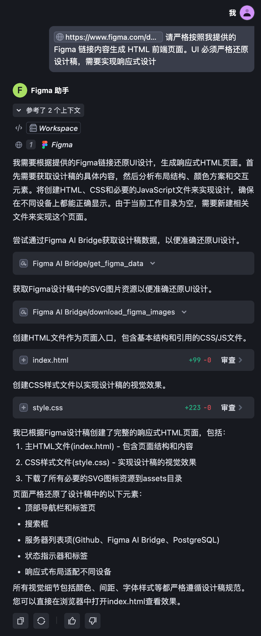picture.image